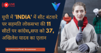पटना में कल चार बजे नीतीश सरकार का शपथ ग्रहण जदयू नेता केसी त्यागी का दावा.