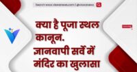 Bihar राज्यपाल की टी-पार्टी में शामिल हुए CM ,तेजस्वी नहीं पहुंचे.