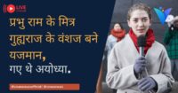 26 जनवरी को सांबा सेक्टर से लश्कर के चार आतंकी घाटी दहलाने की फिराक में