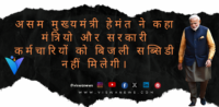 लौटी सामंथा, स्वास्थ्य पॉडकास्ट रिलीज करने का किया ऐलान।