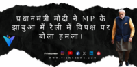 कल बिहार में नीतीश का फ्लोर टेस्ट-राजनितिक घमासान चरम पर।