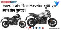 15 फरवरी 2024: सभी 12 राशियों का विस्तृत राशिफल.