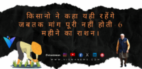 रिलायंस ने पार किया 20 लाख करोड़ रुपये का मार्केट कैप।