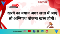 भारत ने इंग्लैंड को चौथे टेस्ट में पांच विकेट से हराया।