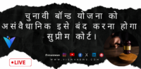 Hero ने लांच किया Mavrick 440-एक साथ तीन वेरिएंट।