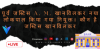 क्या एलन मस्क करने वाले है LinkedIn की छुट्टी।