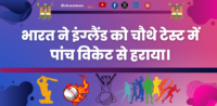 खरगे का बयान अगर सत्ता में आए तो अग्निपथ योजना ख़त्म होगी।