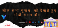 WPL 2024 के तीसरे मुकाबले में MI ने GG को 5 विकेट से हराया।