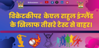 मारुती सुजुकी 2025 तक लाएगी उड़ने वाली कार।