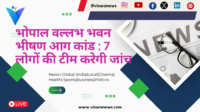 फिल्म निर्माता Jaffer Sadiq 2 हजार करोड़ की ड्रग्स तस्करी में गिरफ्तार।
