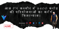 100 टेस्ट मैच के क्लब में अश्विन पहले नंबर पर ये खिलाड़ी।